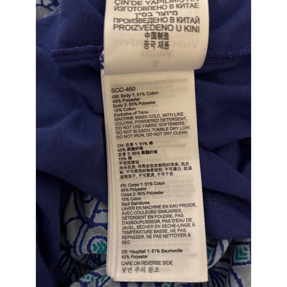 Marmot Larissa Dress S NWT Spectrum Blue Sage SPF 30 Travel MSRP $80 - Picture 5 of 8